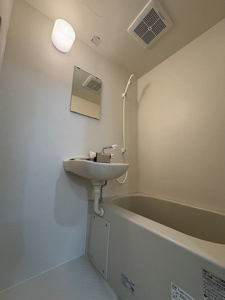ソル・フルールの浴室