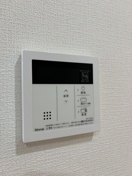 ソル・フルールの設備