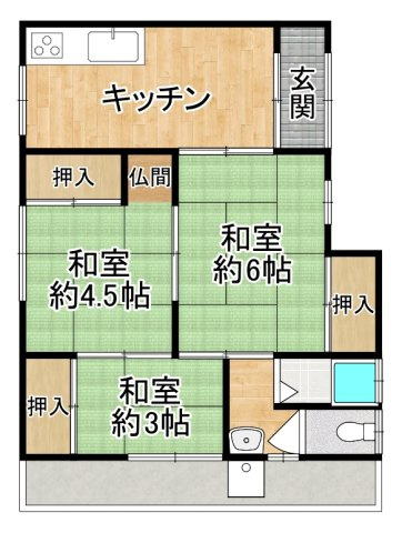 【間取り】