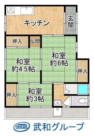 旭区大宮2丁目　中古戸建の画像