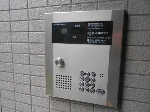 【セキュリティ】 | ポラーノ東高円寺 | オートロック。