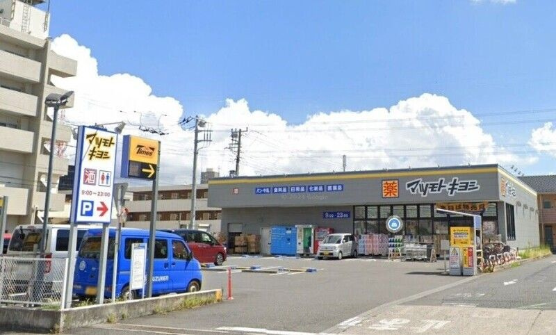 ハイツ浦安(A-003)の周辺