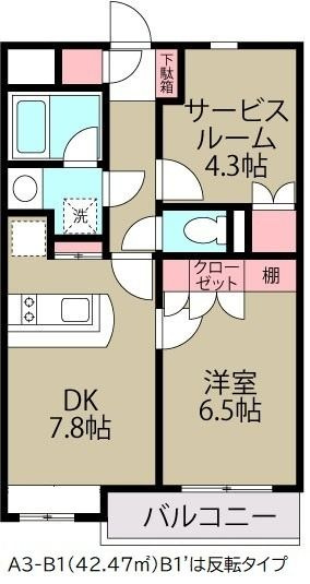 ハイツ浦安(A-003)の間取り