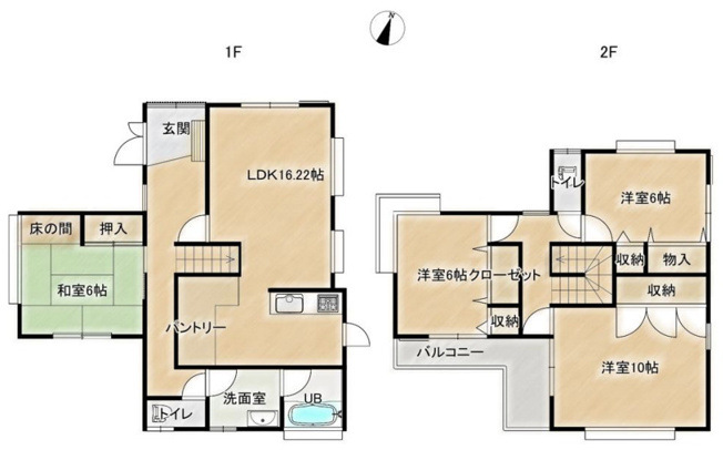 【間取り】 | 加須市旗井　中古戸建