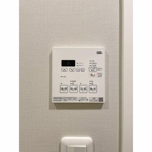 グランカーサ江戸川橋の設備