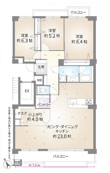 藤沢ビレジ１号棟