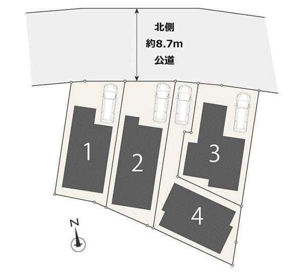 【横浜市鶴見区馬場4丁目23-11全4棟新築戸建て】★仲介手数料無料★（上寺尾小学校・寺尾中学校）の区画図|北側約8.7mの公道に面した全4棟の分譲地。各棟にカースペースを確保し、道路幅にもゆとりがあるため、車の出し入れがしやすい区画配置です。