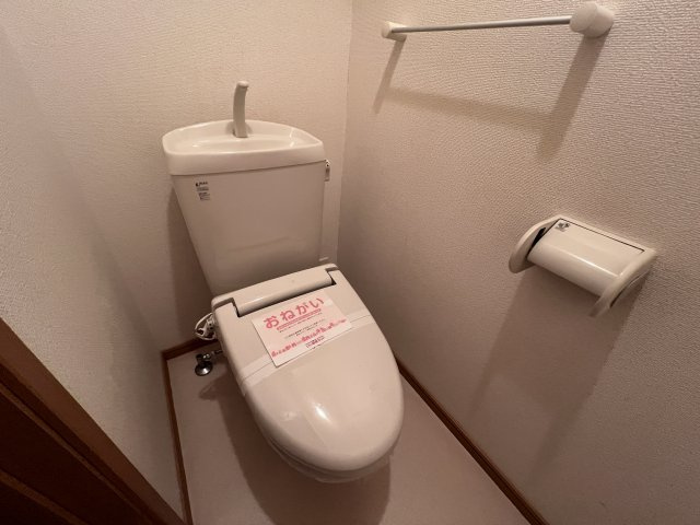 ジュネス・カーサのトイレ