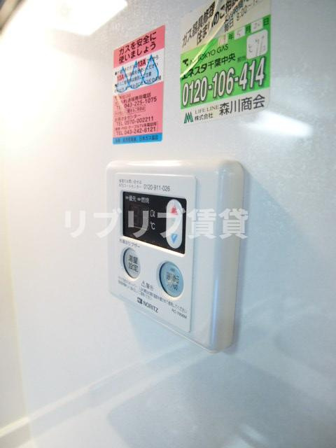 Humanハイム千葉本町の設備