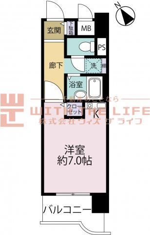 ライオンズマンション東町【キャッシュバック対象】の間取り