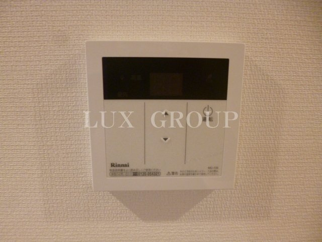【設備】 | リブリ・豊田