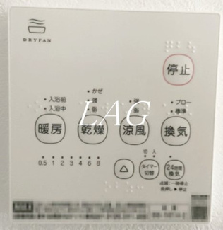 【設備】 | (仮称)キャメル宮原16 | 浴室乾燥機付きです。（同仕様です。）
