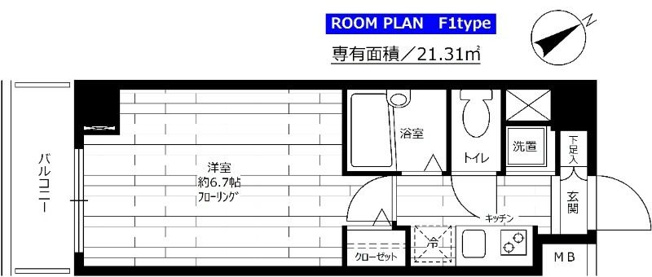 【間取り】 | ステージファースト八王子(ステージファーストハチオウジ)