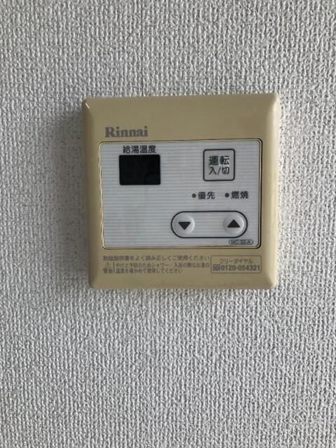 横浜市瀬谷区二ツ橋町のアパートのその他
