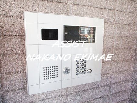 アクティ中野坂上のセキュリティ|オートロック