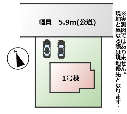グラファーレ宇都宮市針ヶ谷町2期の区画図|敷地面積：203.74㎡　接道：北側5.9ｍ(公道)