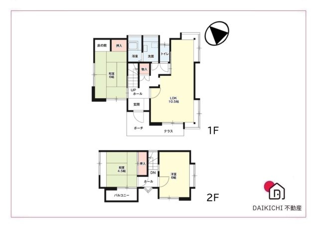 【間取り】 | 児玉郡上里町3期　中古戸建