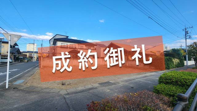 売地　高崎市聖石町