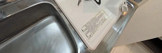 ハーモニーテラス西綾瀬Ⅶのバルコニー