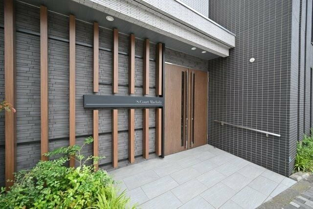 【その他】 | SCourt町田(エスコートマチダ)