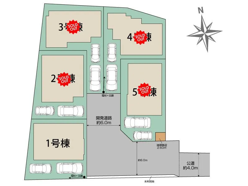 新座市栄2丁目　省エネ×制震　長期優良住宅　最終1棟の区画図