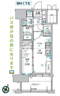 【間取り】 | アルファシオ リエンソ