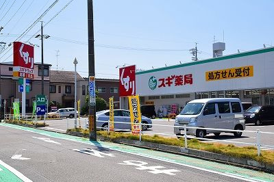 アルテミスの周辺