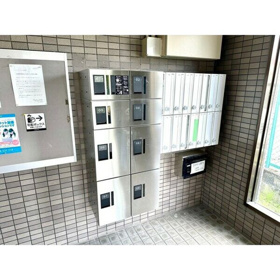 【その他共用部分】 | ヴィラアンドゥミル