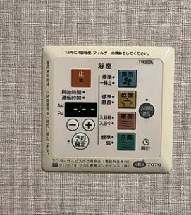 シャンブル向丘の設備