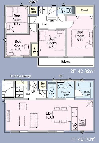 【間取り】 | 府中市若松町4丁目　新築戸建　全2棟
