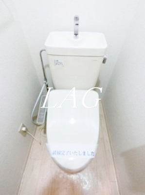 【トイレ】 | リリーパレスナルシマⅢ | トイレです。