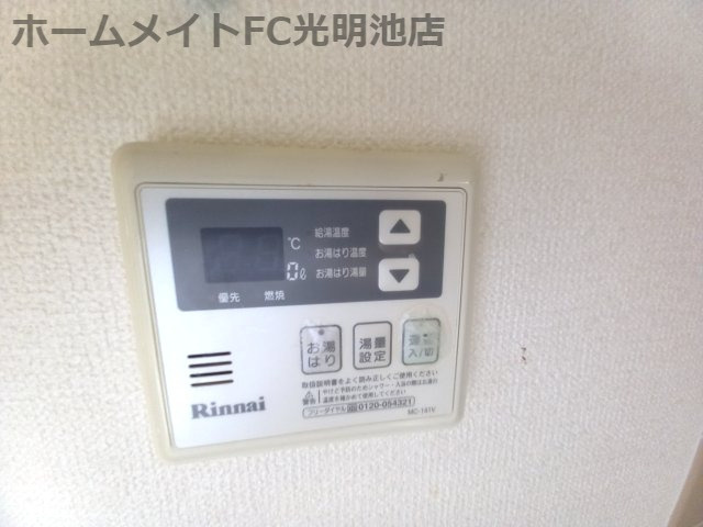 ハイツ鴨谷台B棟の設備