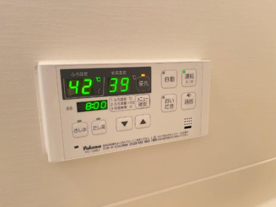 【設備】 | ハッピーヴィラ神野々 | 追い焚き