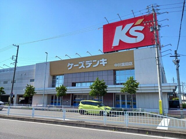 クラルス　Ⅱの周辺