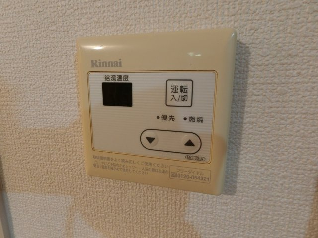 【設備】 | ラフォーレJ・N・1