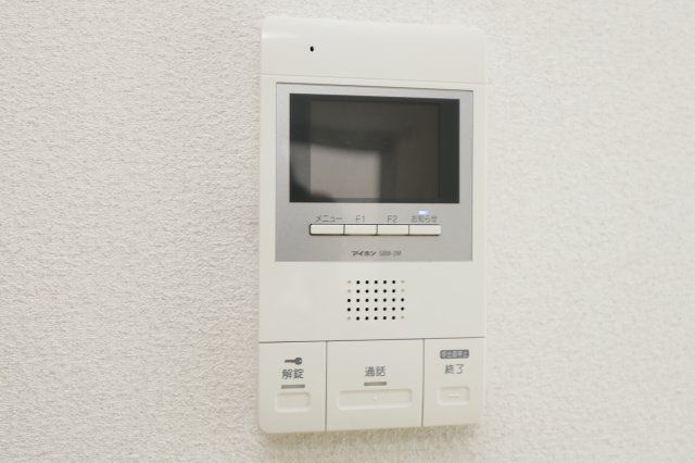 エル・ドラードのセキュリティ