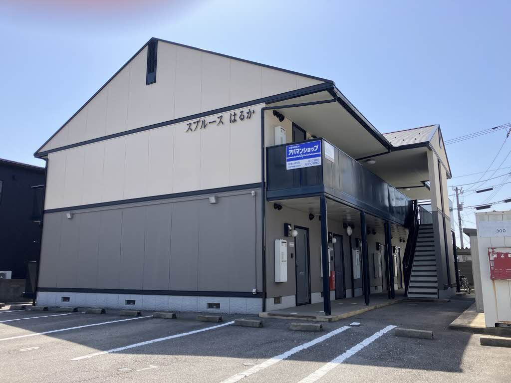 スプルースはるかの外観
