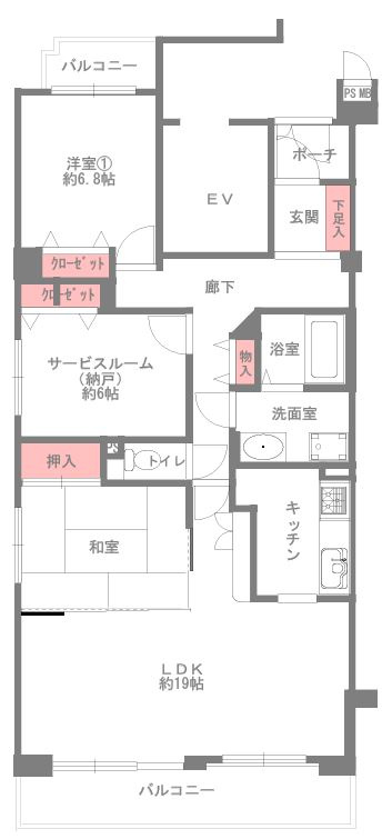 パルステージ逆瀬川の間取り
