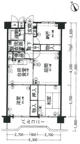逆瀬川パークマンションの間取り