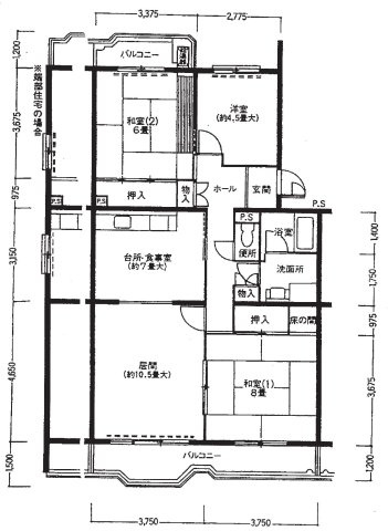 北落合第二住宅３５３号棟の間取り