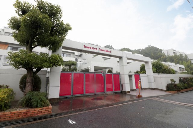 藤和ライブタウン箕面Ｅ棟