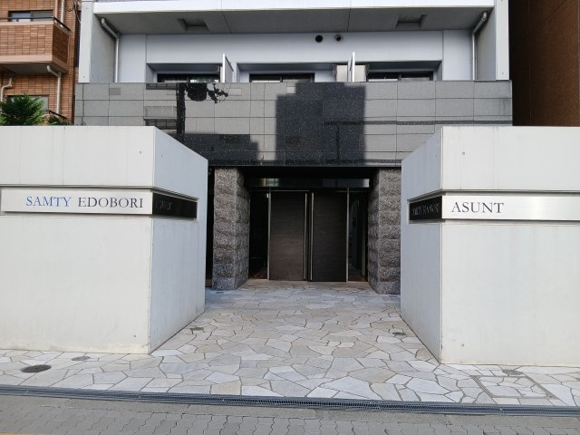 サムティ江戸堀ＡＳＵＮＴの外観