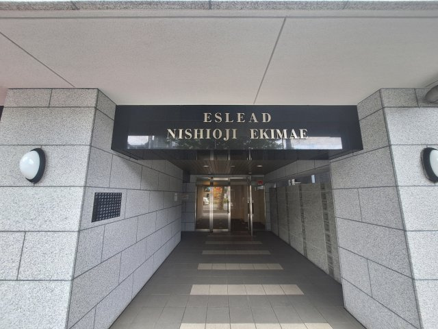エスリード西大路駅前のエントランス