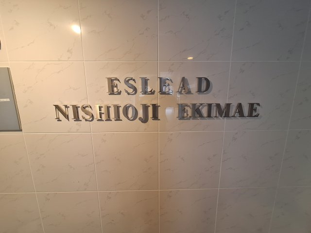 エスリード西大路駅前のその他