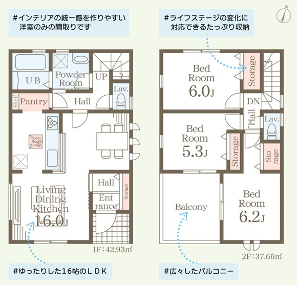 リーブルガーデン福岡市東区舞松原3丁目第十