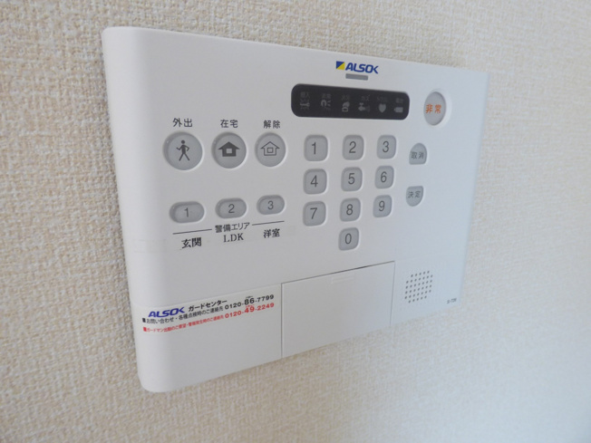 【設備】クレール天城通