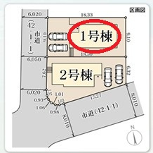 【区画図】 | リーブルガーデン河内長野市大師町２期 | 区画図
