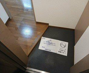フェニックス目黒の玄関|玄関まわりです