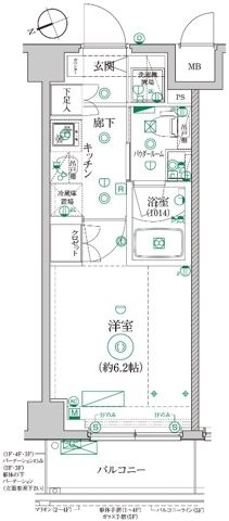立川市曙町１丁目の賃貸マンション