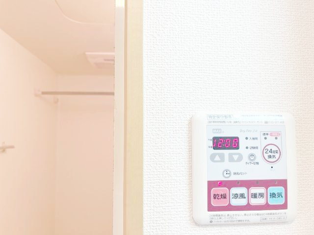 熊本市東区神園１丁目の賃貸マンションのその他|浴室乾燥機